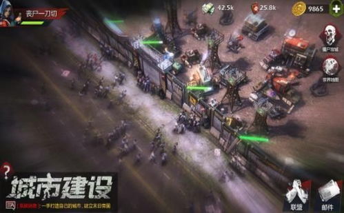 闪耀暖暖罪之花活动版本 