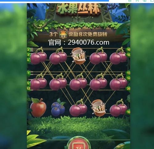 割绳子球球游戏中文版手机下载 