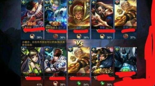 王者荣耀世界游戏下载 