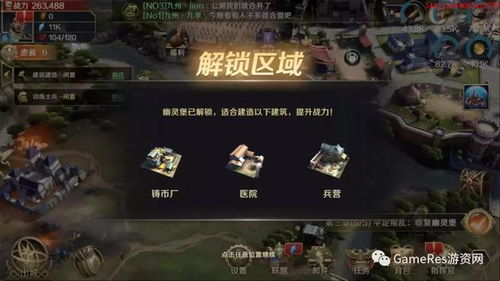 山地汽车驾驶2019最新版 