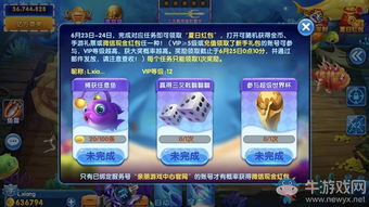 泡泡大作战游戏手机游戏 