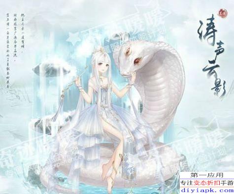 荔枝 *** 2024下载 