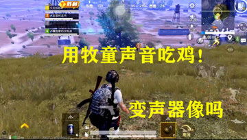 泡泡大作战游戏手机游戏 