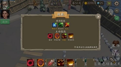 挂机暴风城 
