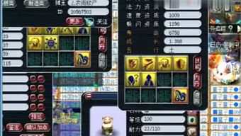 椿之歌游戏下载 