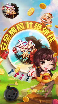吉林云课堂app下载安卓版 