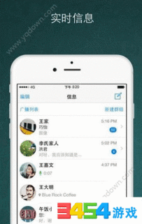 whatsapp打电话收费么,揭秘免费与付费通话的真相