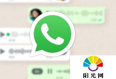 whatsapp语音,揭秘WhatsApp语音背后的故事