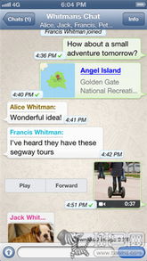 whatsapp不让对方看你的动态,揭秘WhatsApp如何守护你的动态不被窥探”