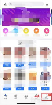 skype闪退,Skype频繁闪退问题解析与解决攻略