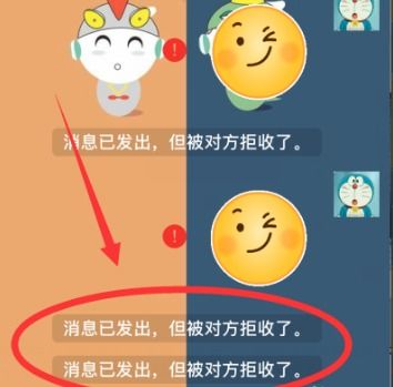 whatsapp从我方删除,揭秘双方沟通的神秘面纱