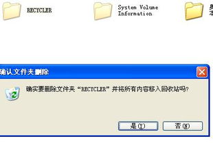 skype为什么对方留言删不掉,为何对方留言始终无法删除？