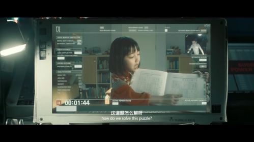 skype母亲复活,科技与亲情的完美融合