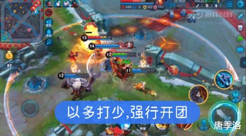 踩碎它们游戏fatjump 