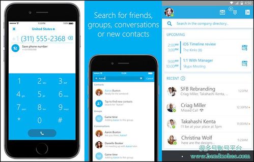 skype日本虚拟号码,揭秘Skype日本虚拟号码的便捷体验