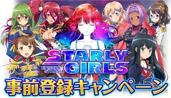 泡泡大作战游戏手机游戏 
