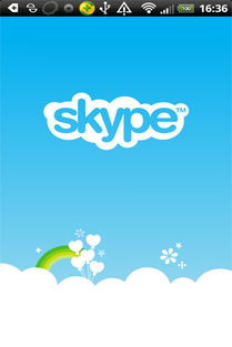 skype会议 手机,手机端高效沟通新体验