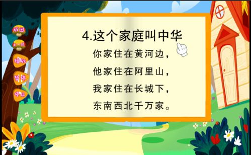 中级会计师考点背诵版 