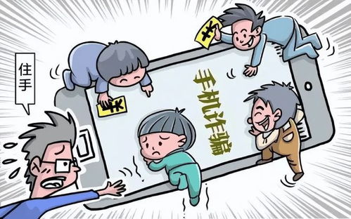 小孩图画书 