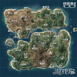 生存地堡 