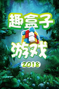 URJJ汉化版 