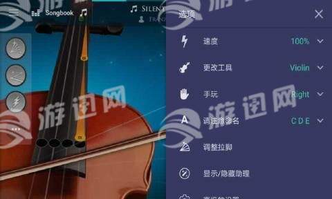 元素弓箭手：魔术弓 