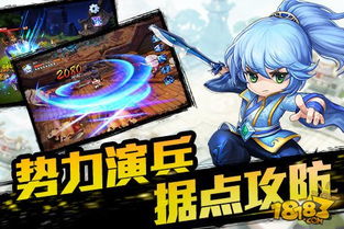泡泡大作战游戏手机游戏 
