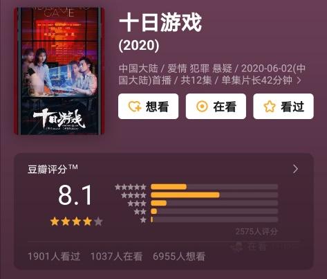 泡泡大作战游戏手机游戏 