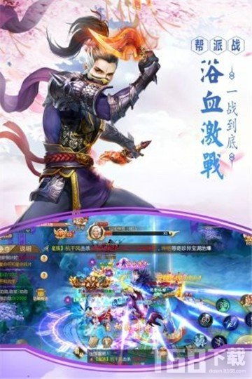 帅气游戏头像 帅气游戏头像