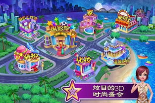 欧洲卡车模拟3最新版全部车解锁全部金币 欧洲卡车模拟3最新版全部车解锁全部金币