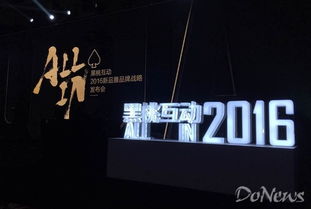 葬花暗黑桃花源手机版 葬花暗黑桃花源手机版