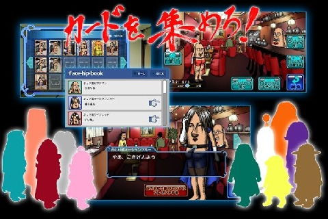 打 *** 游戏 打 *** 游戏