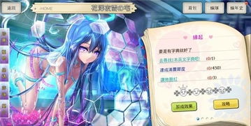 火柴人舞剑大师最新版 火柴人舞剑大师最新版