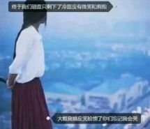 伤感文字动态壁纸 