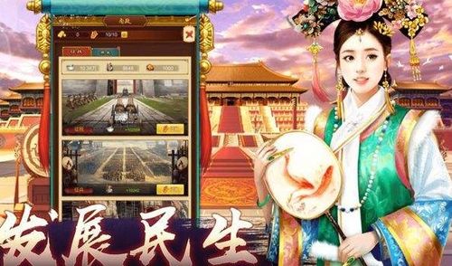 泡泡大作战游戏手机游戏 