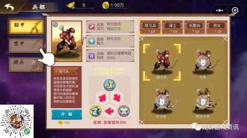 临床医学检验技术师全题库 