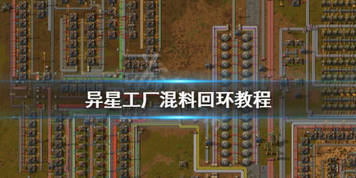泡泡大作战游戏手机游戏 