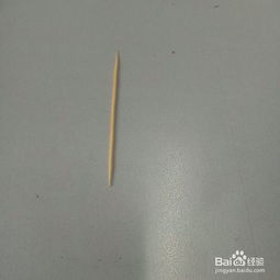 泡泡大作战游戏手机游戏 