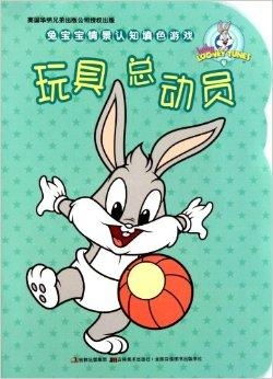 boy游戏盒子玩原神 