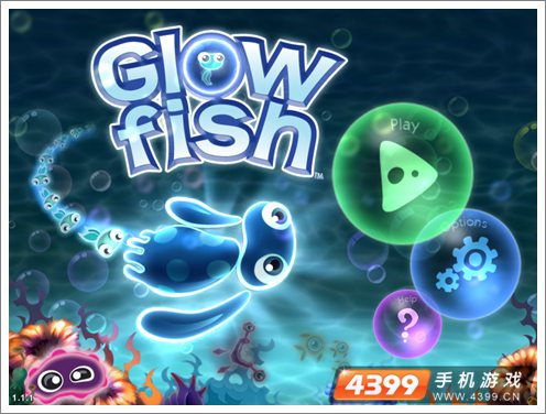 荧光阅读 荧光阅读