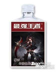 泡泡大作战游戏手机游戏 