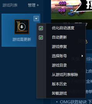这里没有游戏错误维度手机版中文 