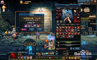 9f趣游戏租号助手app安装安卓版下载1.0.0 