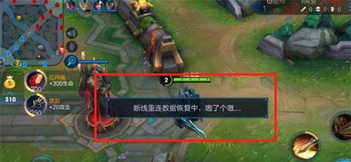 泡泡大作战游戏手机游戏 