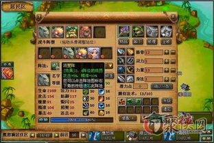 偷窃少女的教育 *** 游戏手机版 