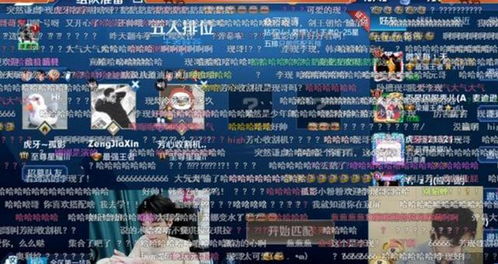 女神异闻录夜幕魅影游戏正式版预下载官网版 