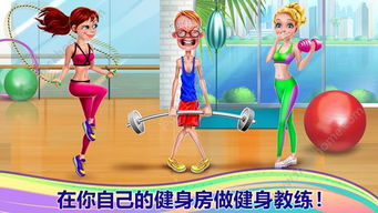 泡泡大作战游戏手机游戏 