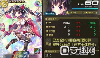 七七二三游戏盒安装免费 