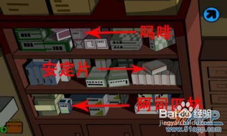 泡泡大作战游戏手机游戏 