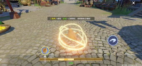 脱出游戏温泉逃脱 